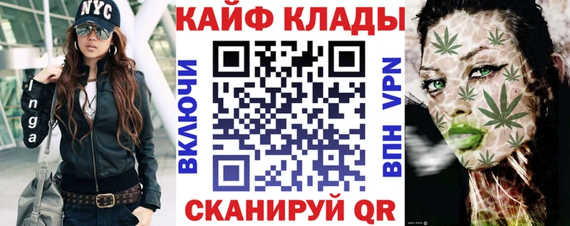 Купить наркоту Беломорск Кокаин  СК  АМФ  МЕФ  ГАШ 