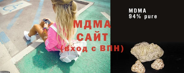 круглые Алзамай