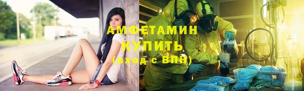 мяу мяу мука Алексин