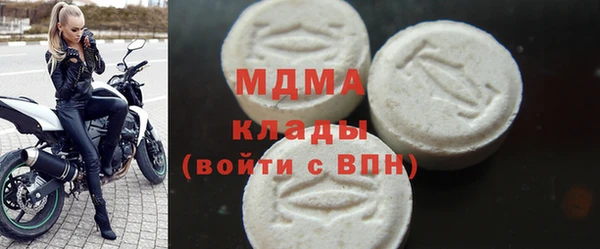 круглые Алзамай