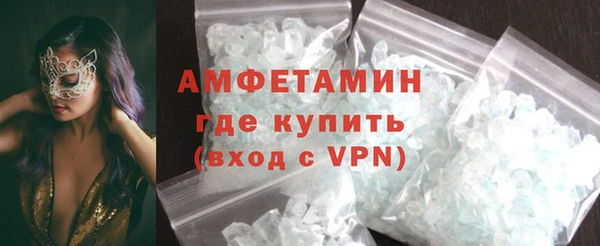 спайс Алексеевка