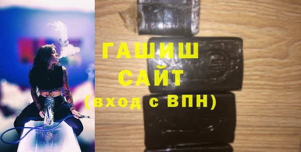 круглые Алзамай