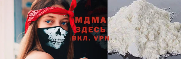 мяу мяу мука Алексин