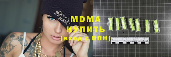 мяу мяу мука Алексин