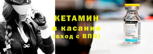 круглые Алзамай