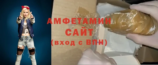 мяу мяу мука Алексин
