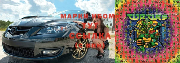 мяу мяу мука Алексин