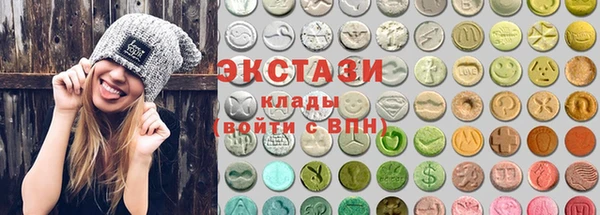 спайс Алексеевка