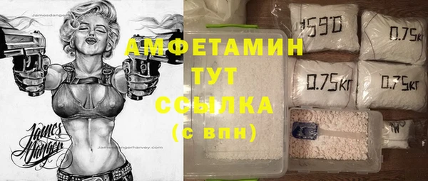 круглые Алзамай