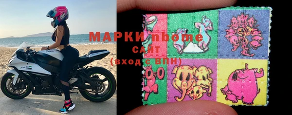 мяу мяу мука Алексин