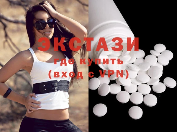 спайс Алексеевка