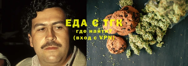 спайс Алексеевка