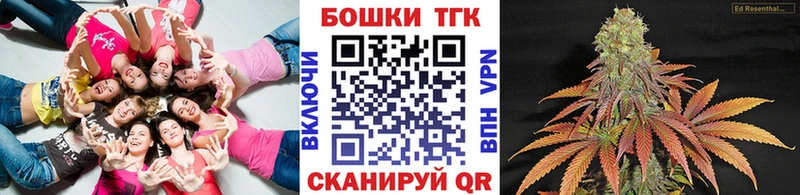 Канабис план Беломорск
